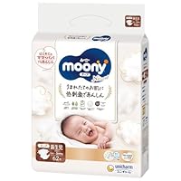 ナチュラルムーニー　おむつ　テープタイプ　Mサイズ　46枚×8セット　368枚 テープ Mサイズ〕ムーニー ナチュラル オムツ 46枚｜ユニ